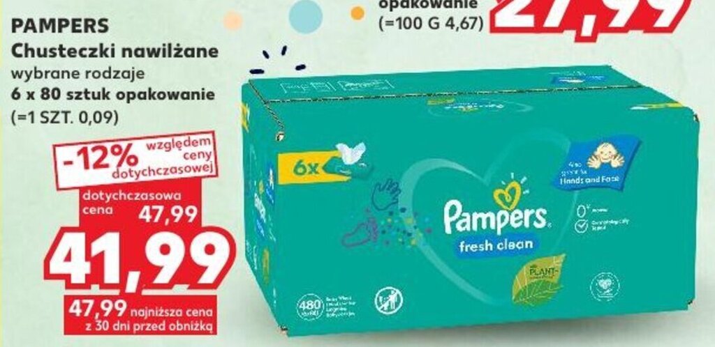 biedronka pampers 2 opakowanie