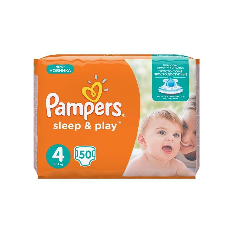 reset pampers w drukarce brother