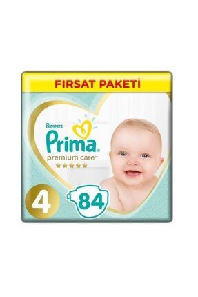 pielucho majtki darmowa próbka pampers