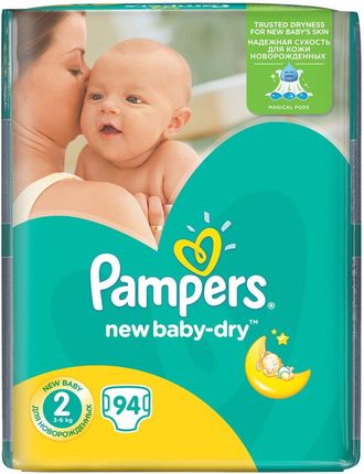 diapers pieluchy