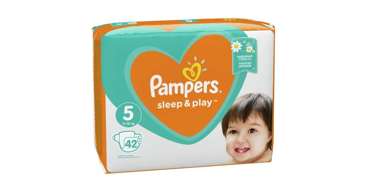 pampers pants 5 96 szt