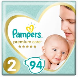 promocja na pieluchomajtki pampers