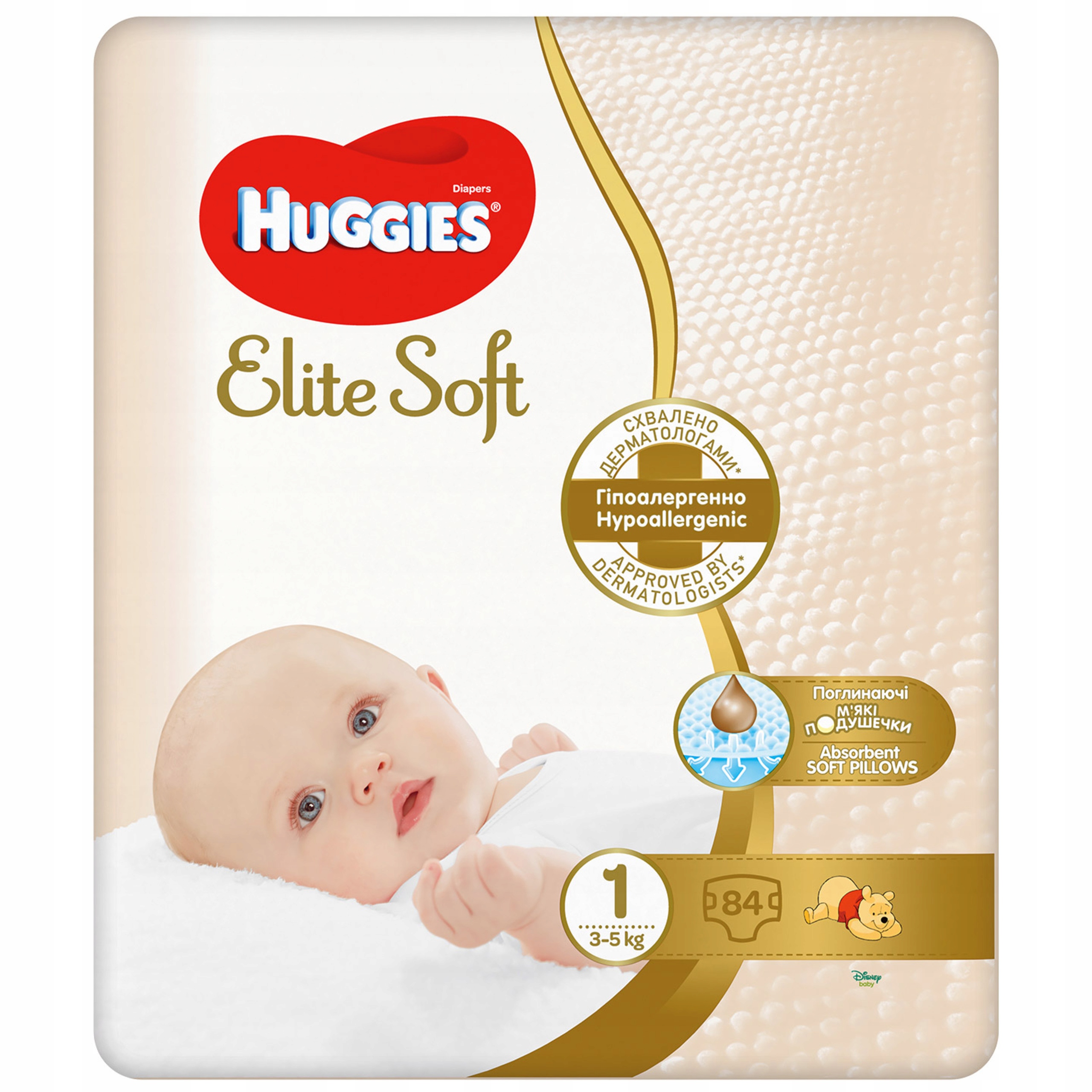 pampers soft care wipes