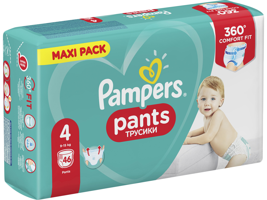 pieluchy pampers promocja rossman od 20 02 2017