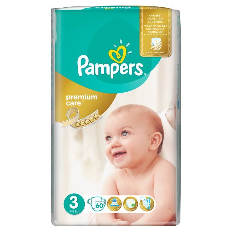 pampers pureprotection