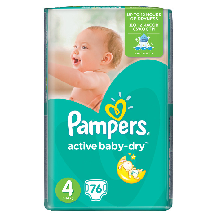 pampers 5 88szt