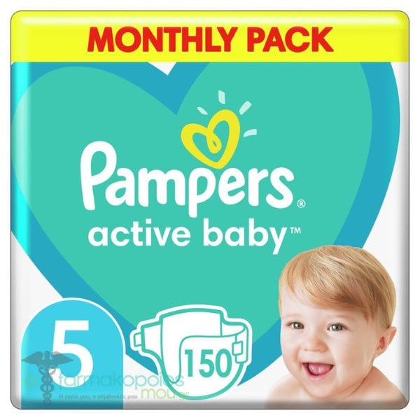 pampers pants 31