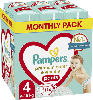 pampers 2 a dada3