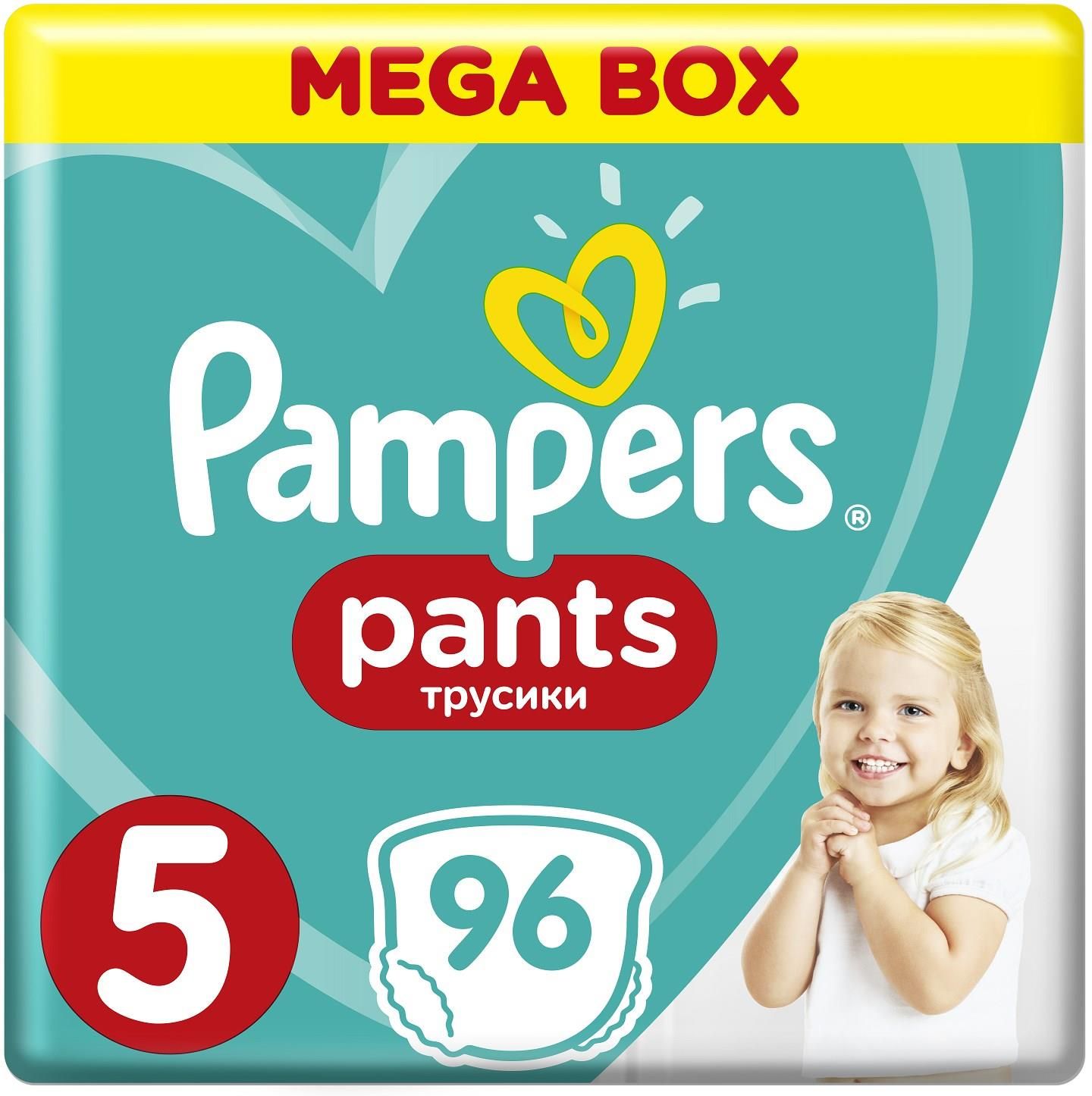 doz pieluchy pampers