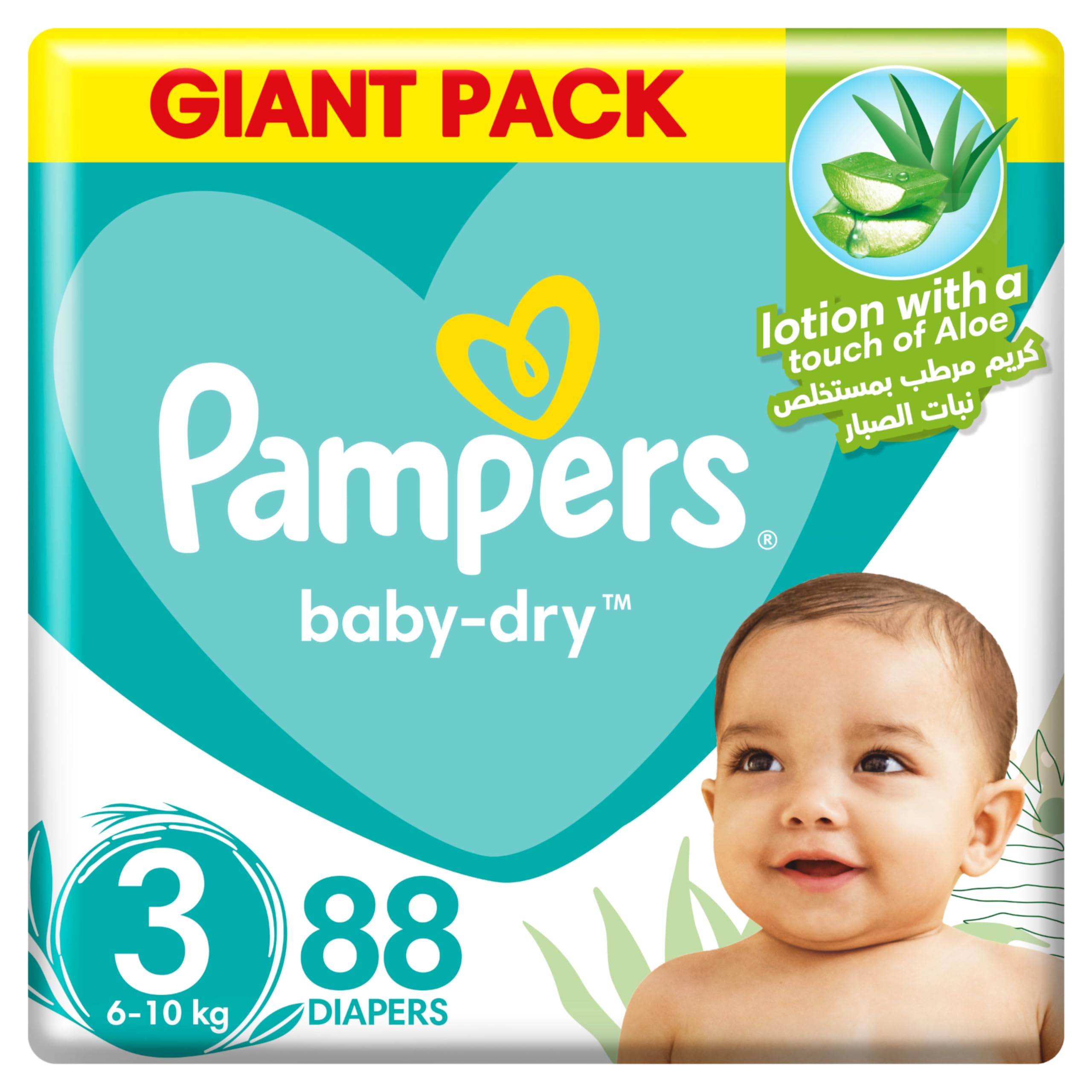 pampersy pampers 7