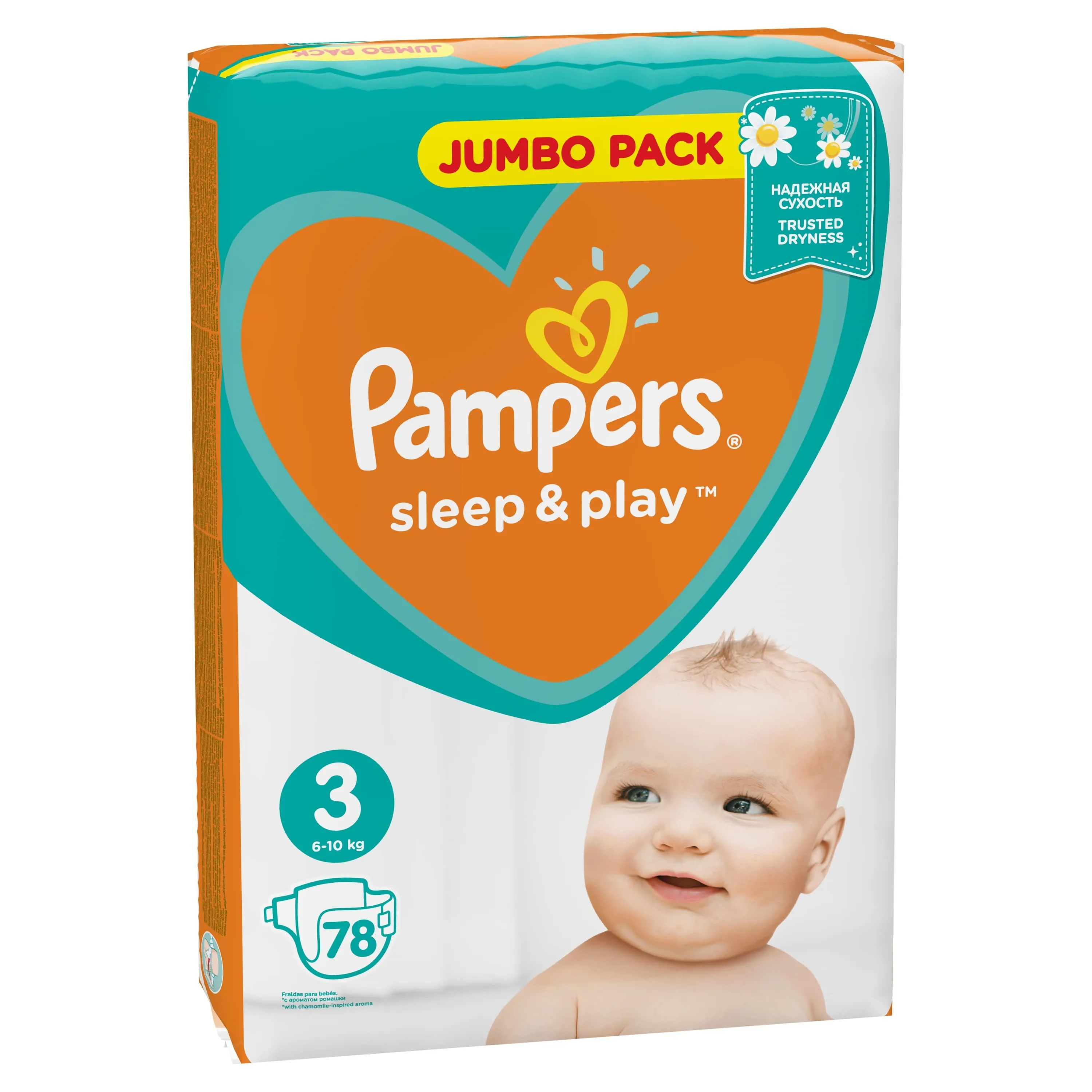 pampers natural