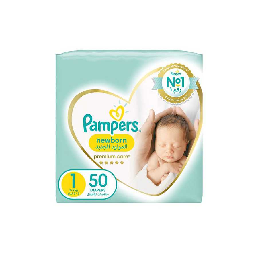 pampers po angielsku