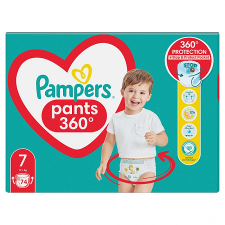 pampers active baby dry 6 extra large 15kg+