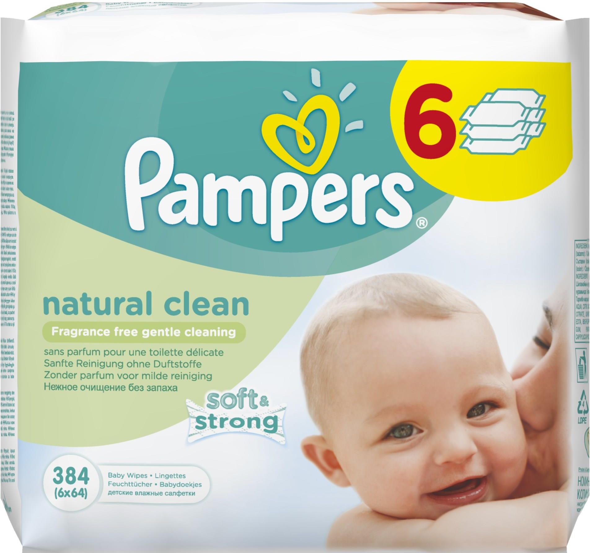 pampers premium care 26 szt