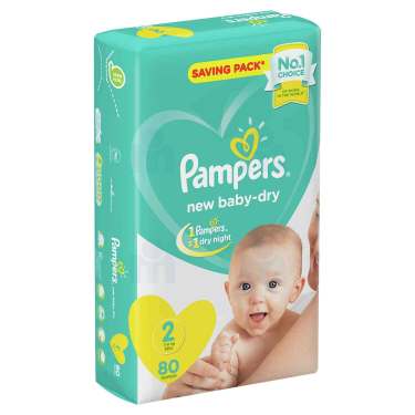 pampers 3 premium care pants super pharm