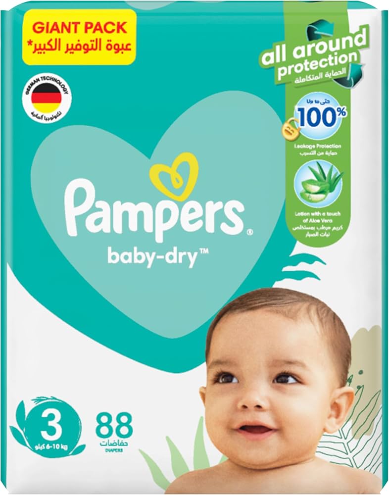 pampers rozmir 2