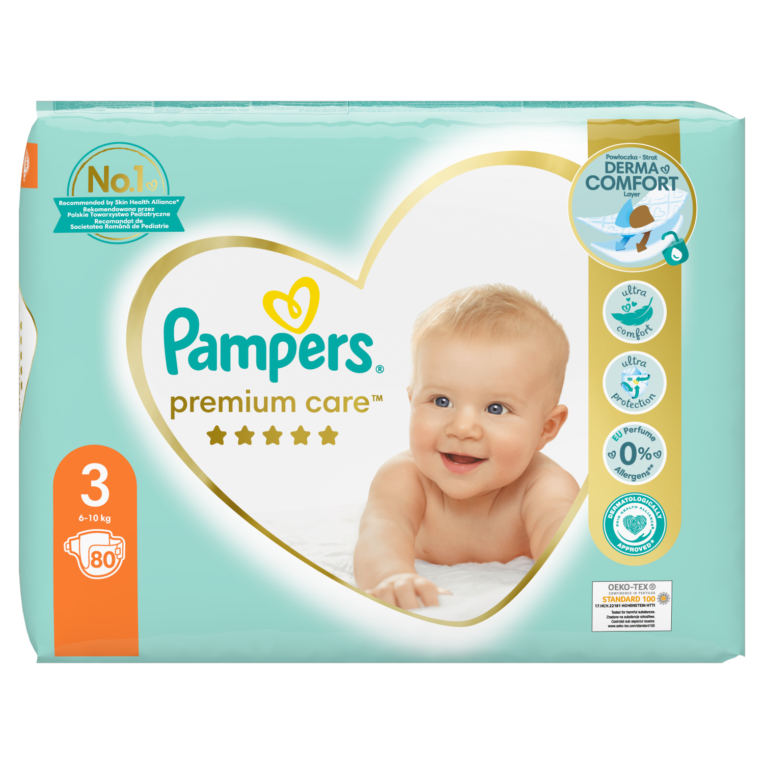 pampers inventoor