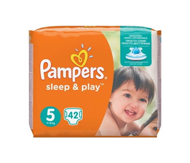 pieluchomajtki pampers jumbo rozmiary