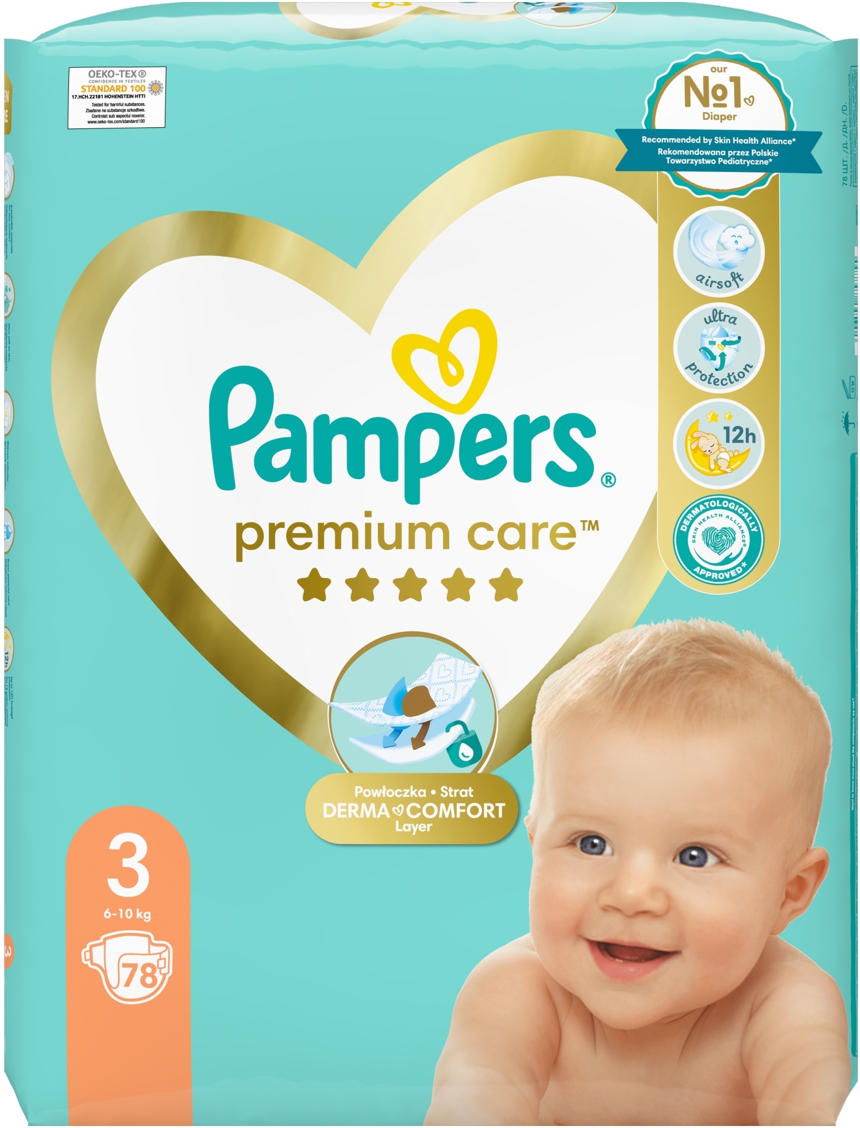 monthly pack pampers