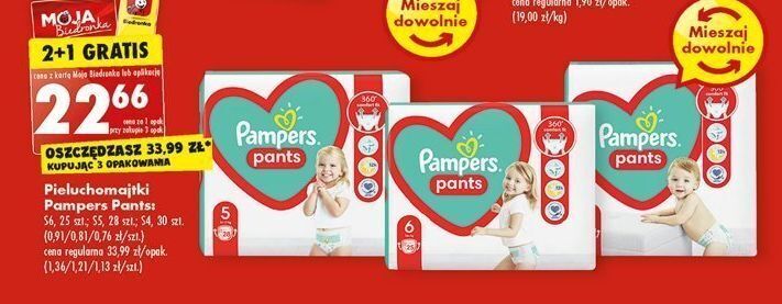 pieluchy pampers mini