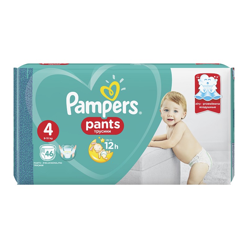 bleer pampers tilbud