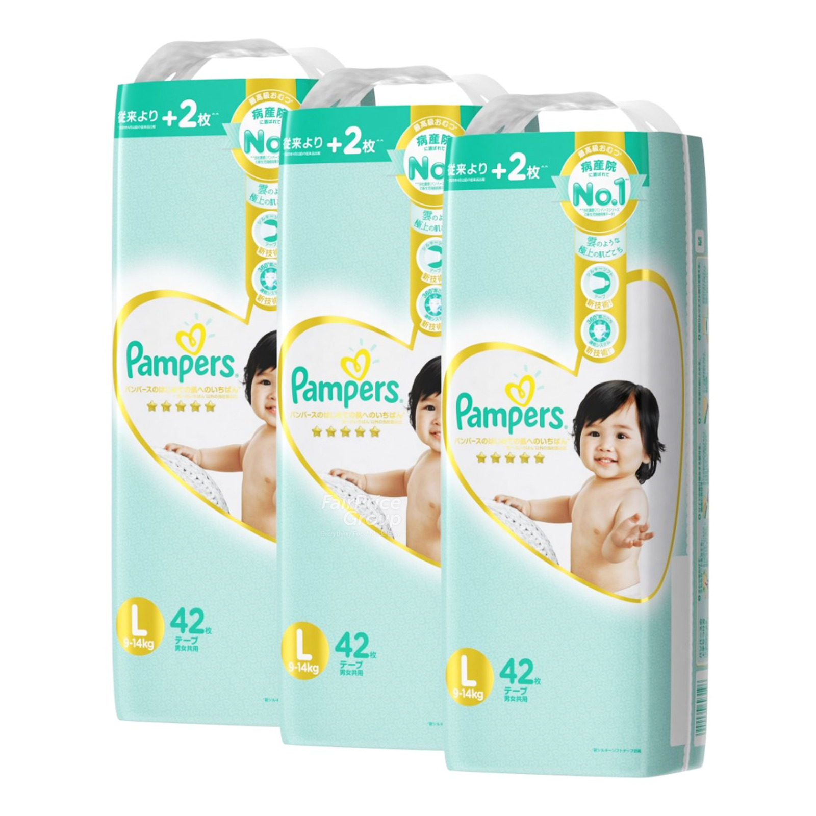 pieluchy pampers 2 zdjecia