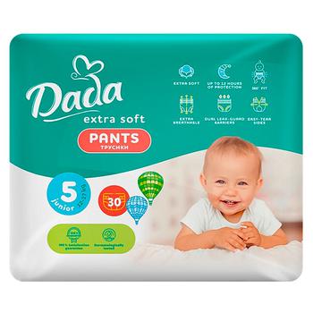 makro pampers mega box