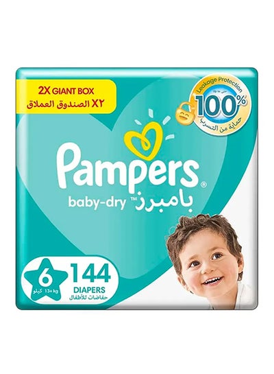 pampers oremium care 3