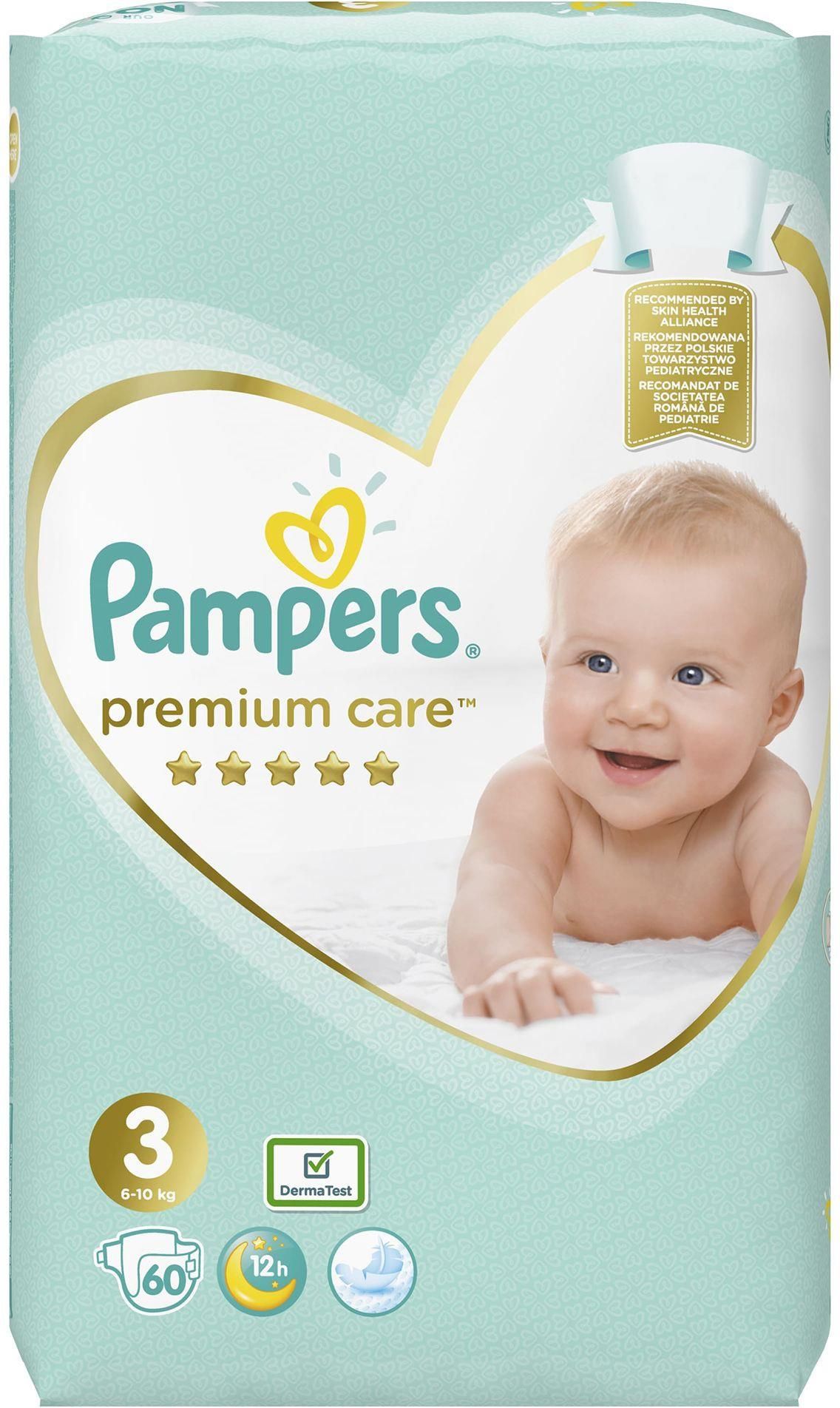 bdsklep pampers premium 4