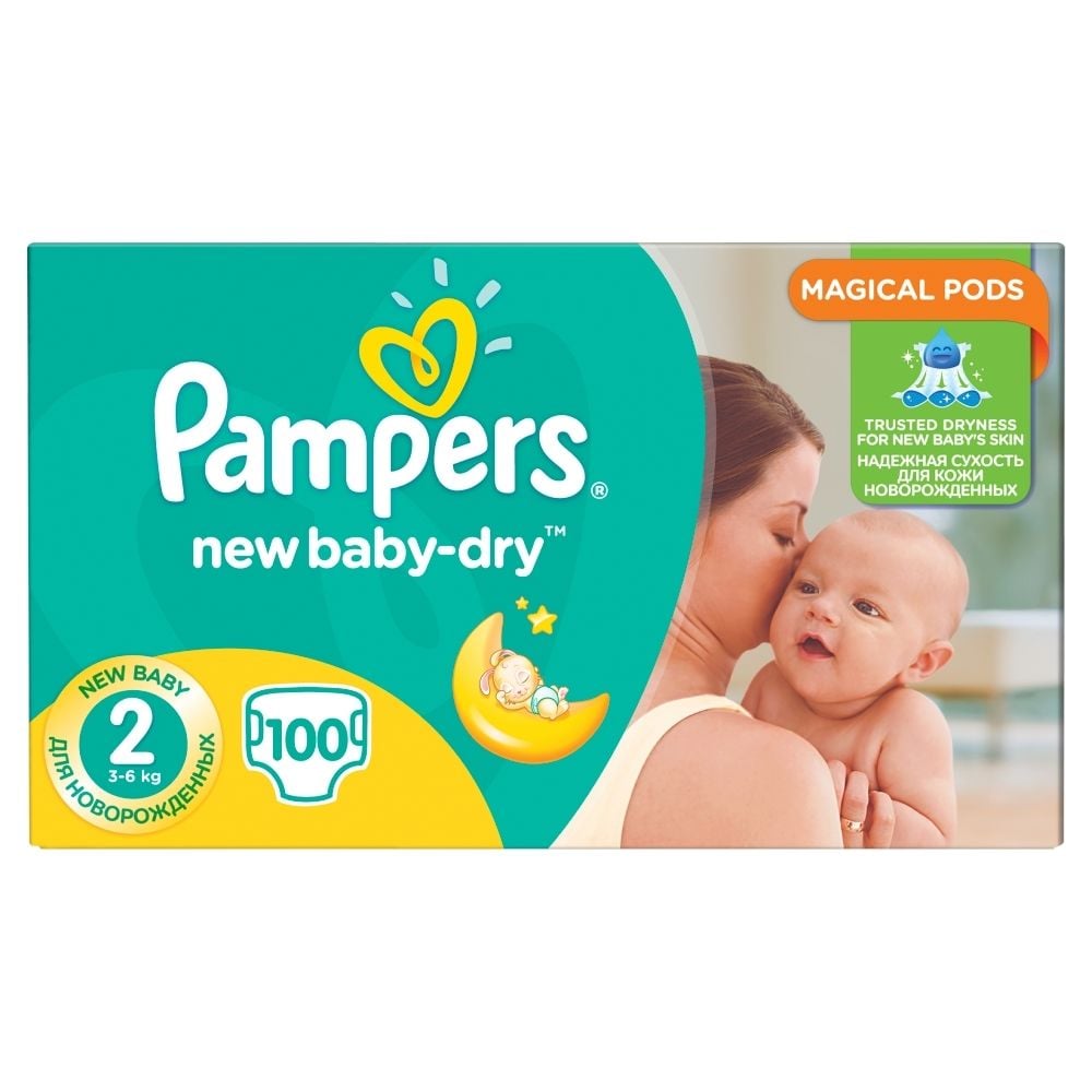 chusteczki nawilżane pampers ceny