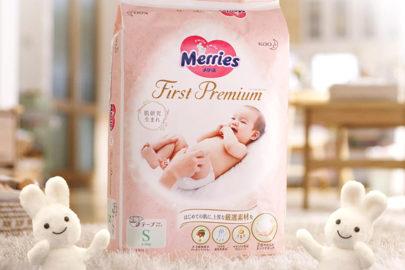 pampers premium care newborn 88 sztuk tesco promocja