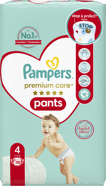 pieluchy pampers active 5