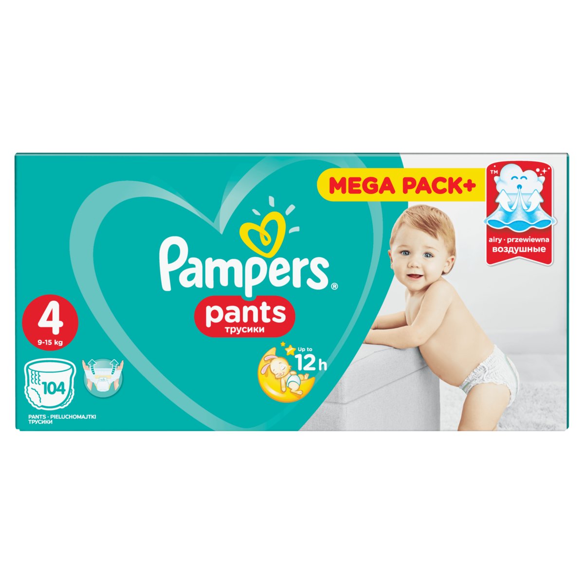 suchy pampers przez pół dnia i dziecka