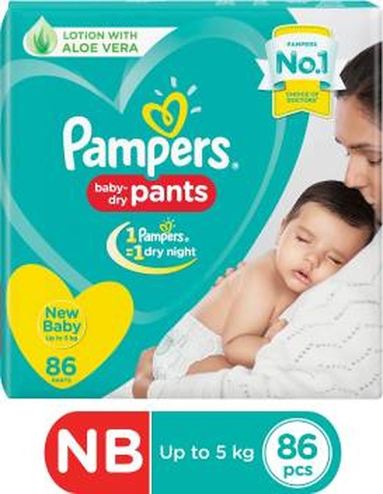 pieluchy pampers premium care opinie