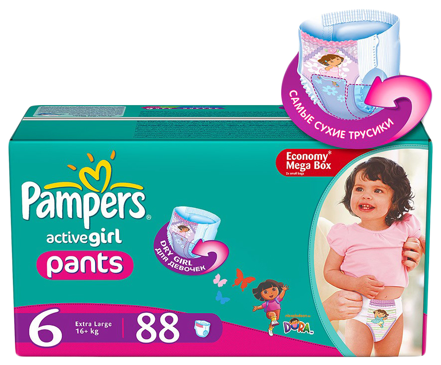 tort z pieluszek pampers premium care