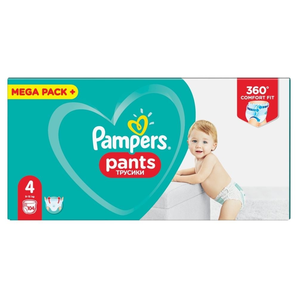 pampers active baby 4 allegro