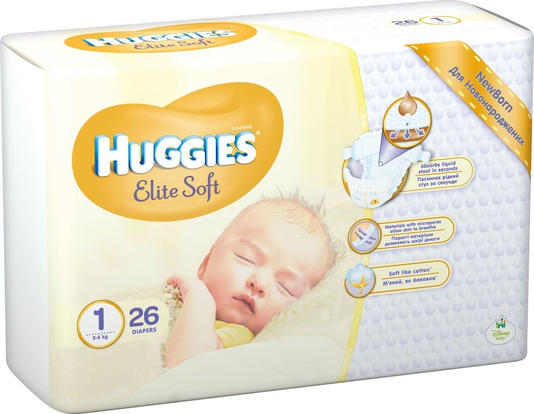 pampers premium care 3 najwiesze opakowanie