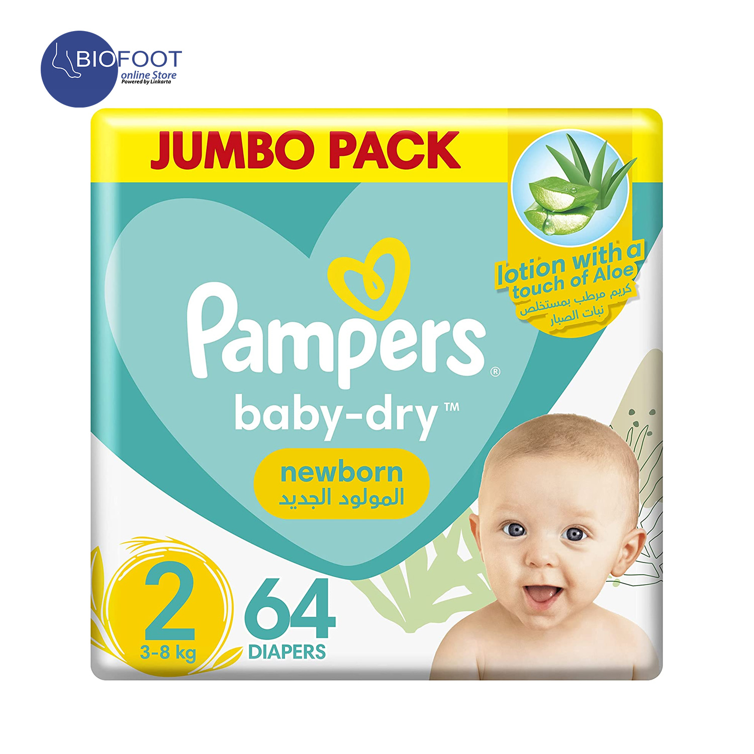 pampers baby fresh clean chusteczki pielęgnacyjne