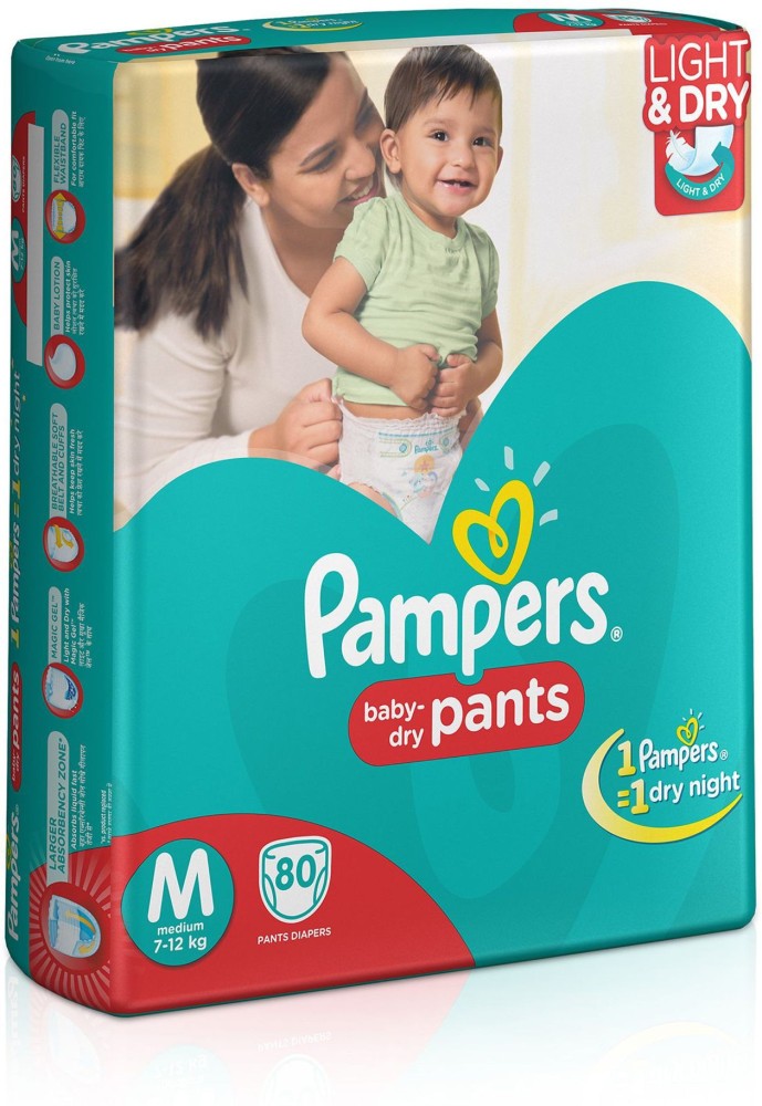 pampers new baby 1