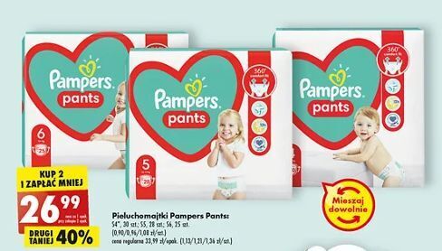 pampers pomarańczowe 4 ceneo