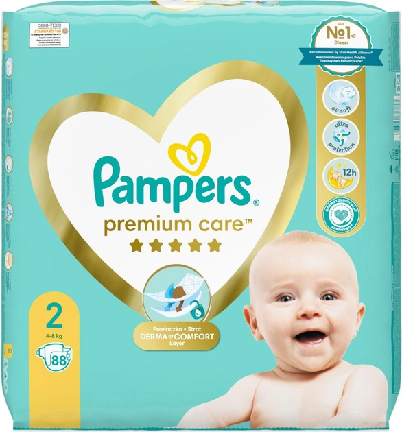 pampers oabts 5