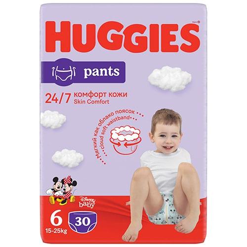 pampers ofertykuponow