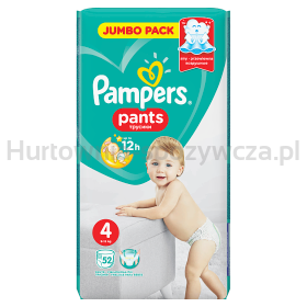 pampersy pampers 1 pomaranczowe