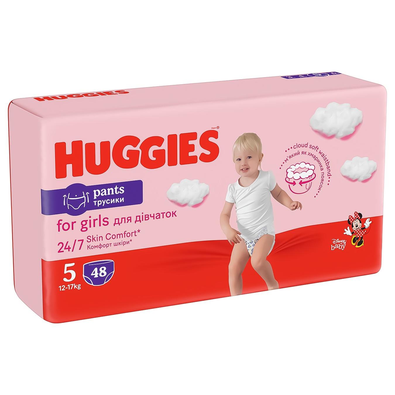 pampers 4 196 szt