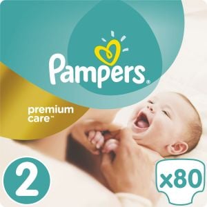 2 5 roku chłopiec pampers