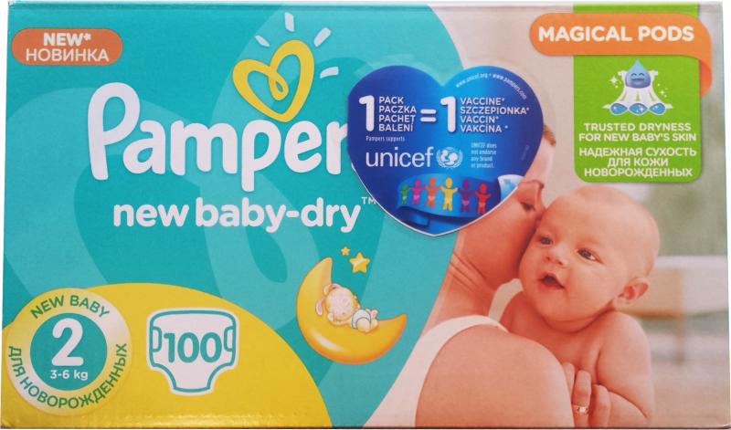 pampers premium care made in germany