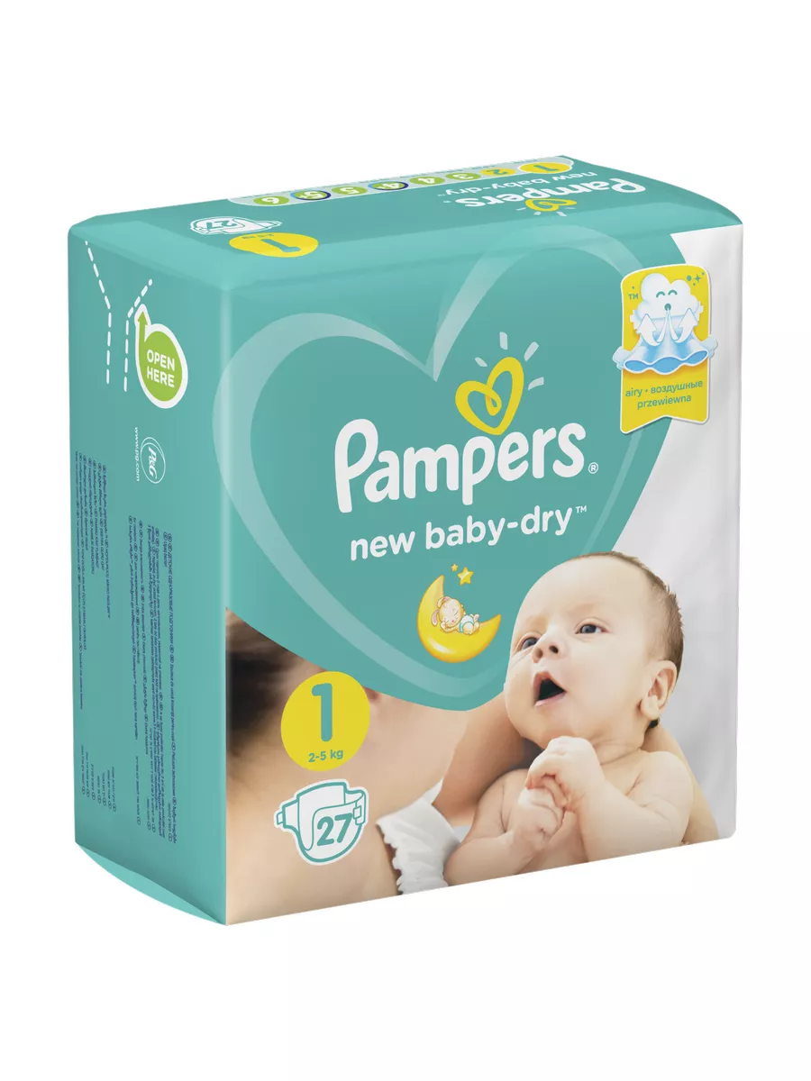 eco baby pampers