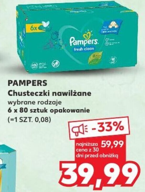 pampers premoum care rossman