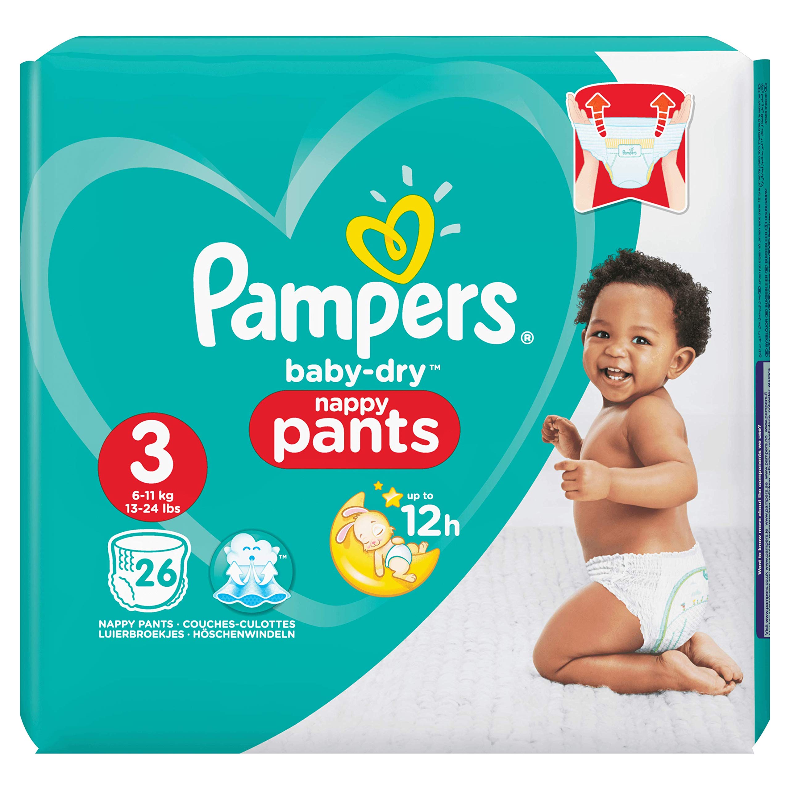 pieluchy pampers premium care za 1 grosz rossmann