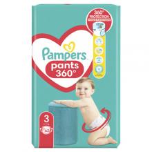 promcje pampers